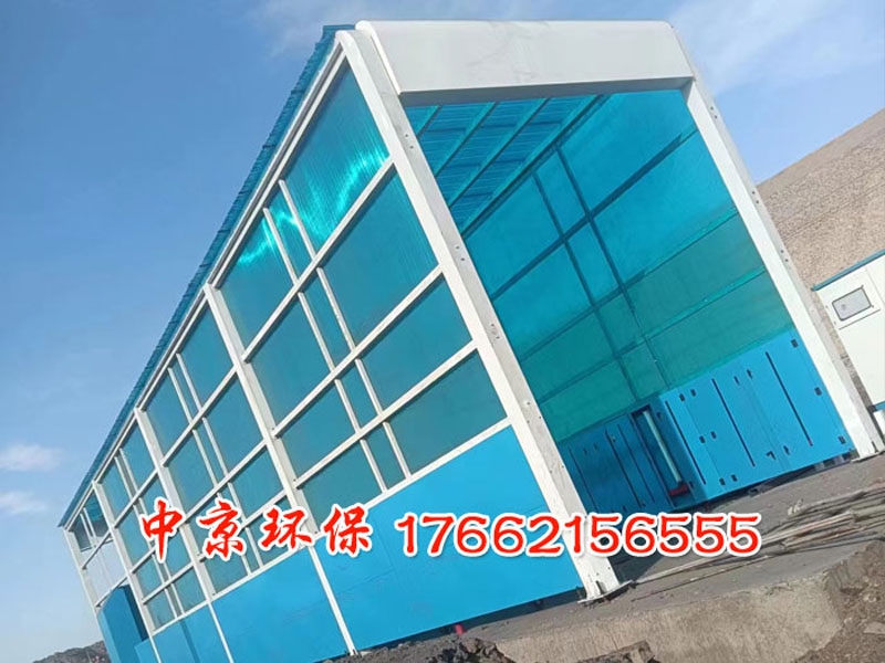 煤場(chǎng)龍門(mén)洗車裝置